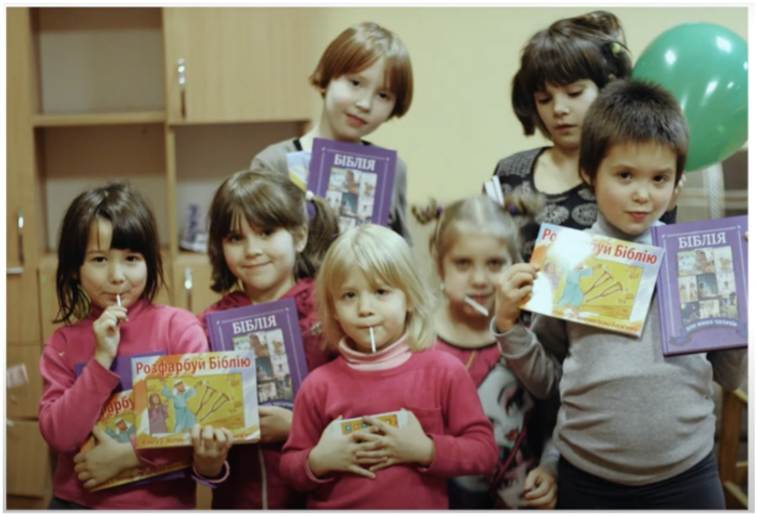 EEM+Bible+for+Kids+Campaign